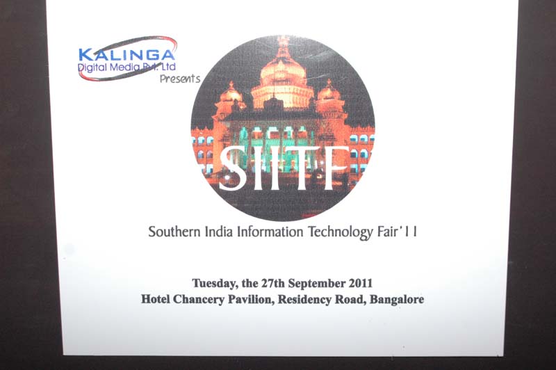 EIITF-2016